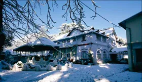 Amtul Public School, Nainital, Uttarakhand Boarding School Building