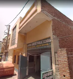 Ankur Convent Public School, Mandoli, Delhi School Building