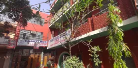 Bharti Model School, Nawada, Delhi School Building