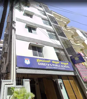 Shreya's Public English High School, JP Nagar, Bangalore School Building