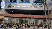 Vidyanjali Primary And High School - 0