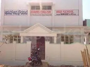 Adams Memorial School Building Image