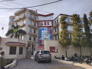 LBS School Building Image