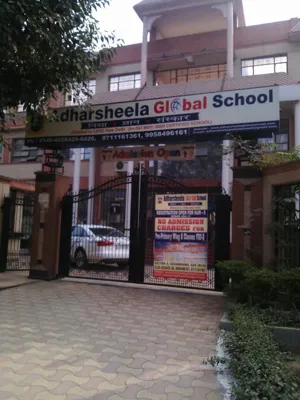 Adharsheela Global School Building Image