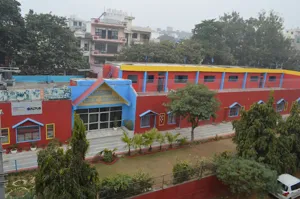 Amazon Public School Building Image