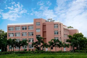Adamas World School Building Image