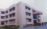 M.R. Vivekananda Model School (MRV) - 0