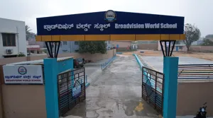 Broadvision World School Building Image