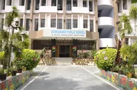 Vivekanand Public School - 0