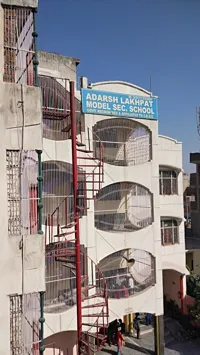 Adarsh Lakhpat Model Secondary School - 0