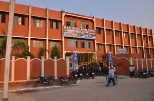 B.M. Bharti Model School Building Image