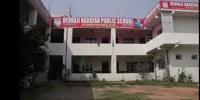 Devraji Narayan Public School - 0