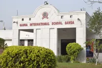 Ganga International School - 0