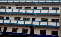 Devendra Public School - 0