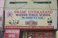 Swami Vivekanand Modern Public School - 0