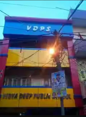 Vidya Deep Public School Building Image