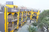 Pooja Model Public School - 0