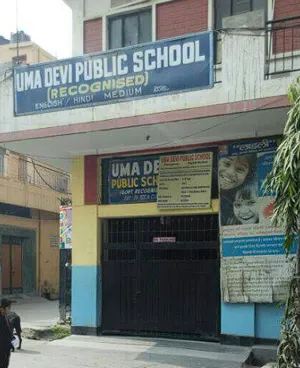 Uma Devi Public School Building Image
