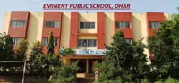 Eminent Public School - 0