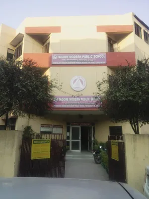 Tagore Modern Public School Building Image