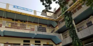 New Bal Vaishali Public School Building Image