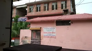Nalanda Convent School Building Image