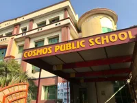 Cosmos Public School - 0