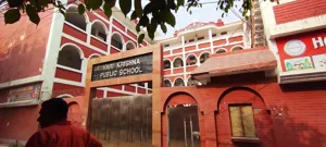 Hari Krishna Public School Building Image