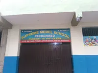 Supreme Model School - 0