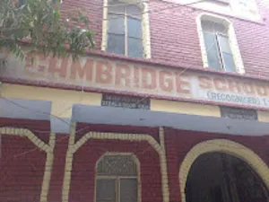 Happy Cambridge School Building Image