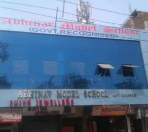 Abhinav Model School Building Image