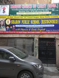 Sharon Public School - 0