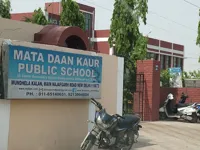 Mata Daan Kaur Public School - 0