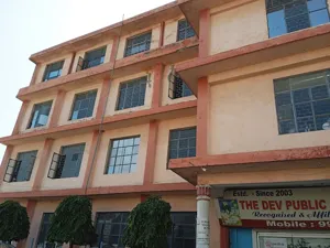 The Dev Public School Building Image