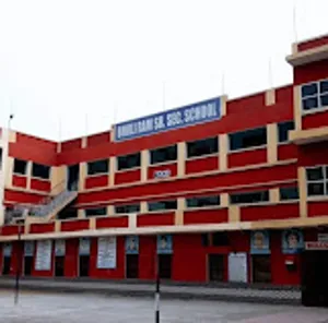 Bholi Ram Public School Building Image
