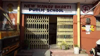 New Manav Bharti Public School - 0