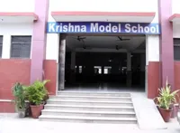 Krishna Model School - 0