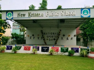 New Krishna Public School Building Image