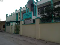 Gyan Deep Vidya Mandir Public School - 0