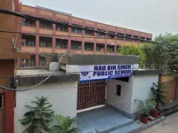 Rao Bir Singh Public School - 0