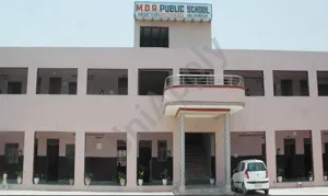 MDR Public School Building Image