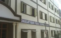 Daulat Ram Public School - 0
