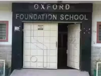 Oxford Foundation School - 0