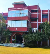 Arya Kumar Convent School - 0