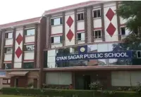 Gyan Sagar Public School - 0