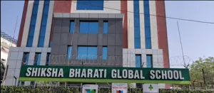 Shiksha Bharati Global School Building Image