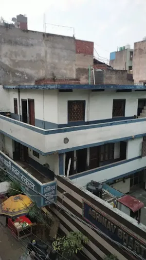 Abhinav Bharti Bhawan School Building Image