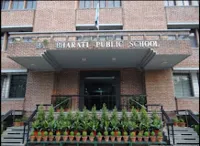 Bal Bharti Model School - 0