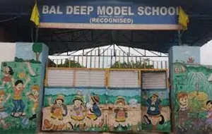 Bal Deep Model School Building Image