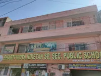 Bharti Vidya Niketan Public School - 0